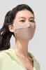 Light - Seamless Eye Shield Sun Mask UPF50+ AL203 sold by Beneunder