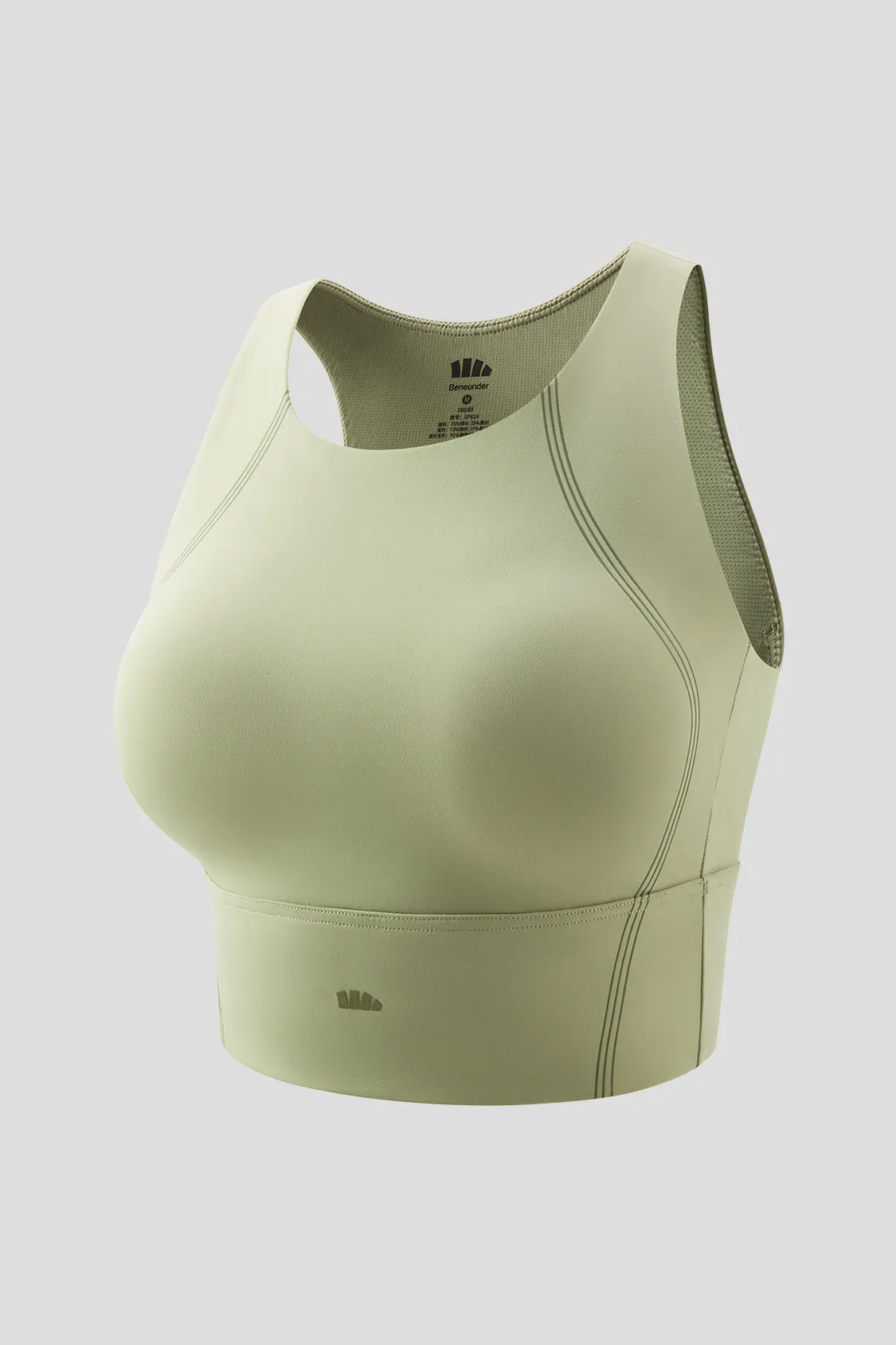 Impact - Women's Shock-Absorb Sports Bra UPF50+ sold by Beneunder product image thumbnail 3