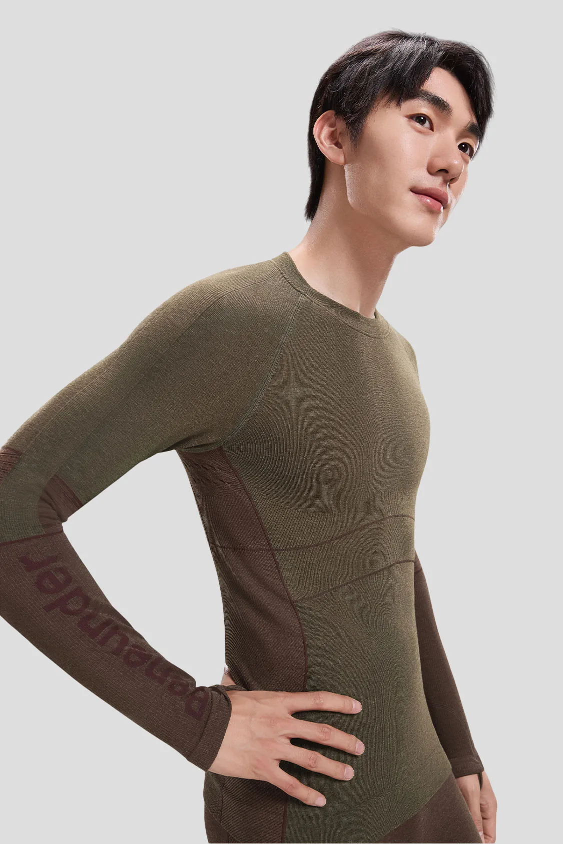 SportFlex - Men's Performance Base Set(AFF-Sale) sold by Beneunder product image thumbnail 2