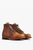 Copper Rough and Tough Blacksmith Boot sold by Tuckernuck