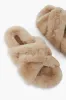 Beige Bella Slides sold by Tuckernuck