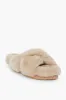 Beige Bella Slides sold by Tuckernuck