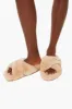 Beige Bella Slides sold by Tuckernuck