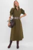 Olive Green Ruffle Collar Louisa Maxi Dress sold by Tuckernuck