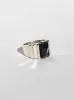 Large Ari Ring in Variegated Onyx sold by Maiden Name