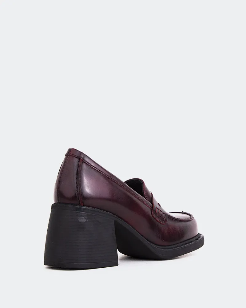 Beckam Burgundy sold by L'Intervalle product image thumbnail 3