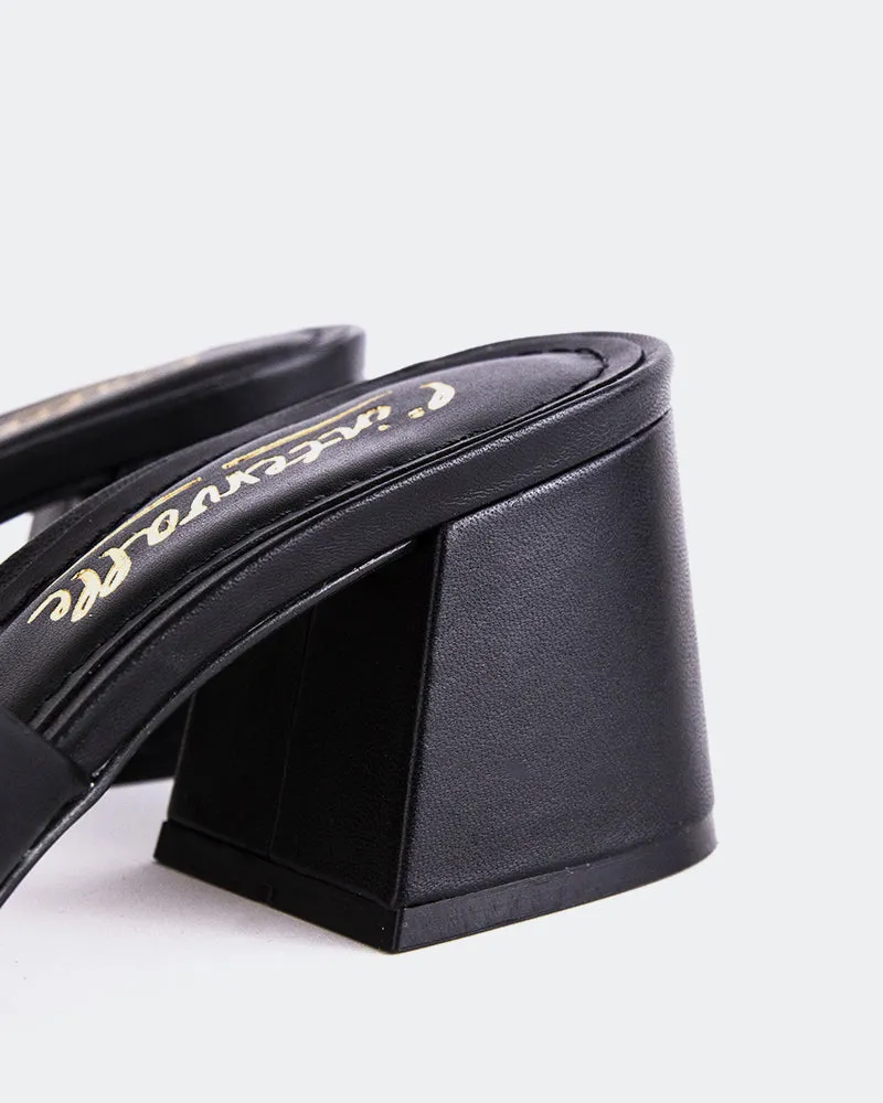 Clarabelle Black Leather sold by L'Intervalle product image thumbnail 5