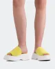 Liu Yellow Lycra sold by L'Intervalle