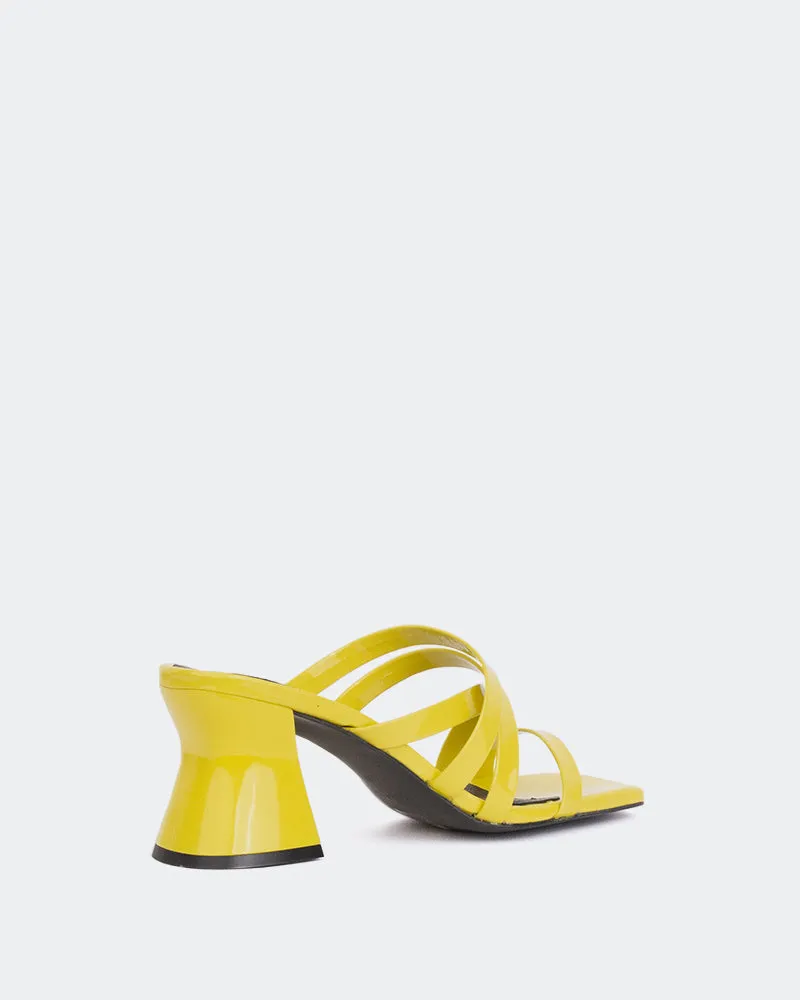 Curious Yellow Patent sold by L'Intervalle product image thumbnail 3