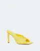 Paqueta, Yellow Leather/Cuir Jaune sold by L'Intervalle