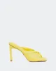 Paqueta, Yellow Leather/Cuir Jaune sold by L'Intervalle