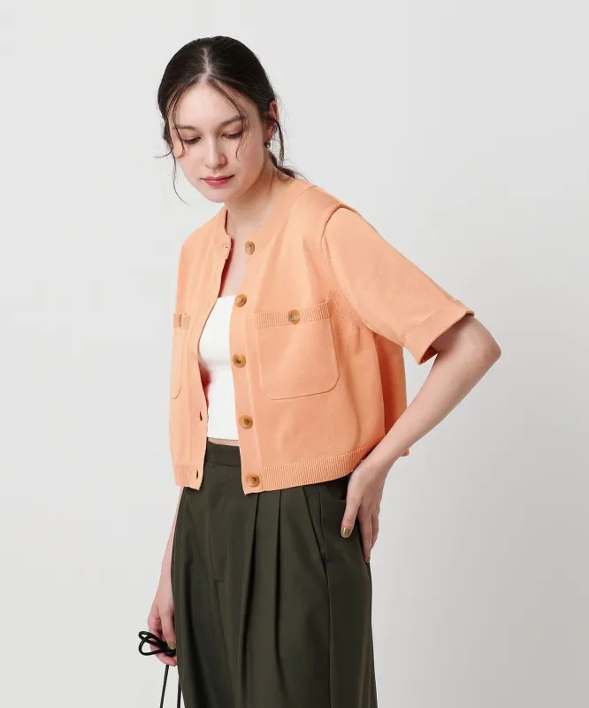 ポリエステルコットン ポケットハーフスリーブ カーディガン made by United Arrows