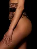 Chastity Jaguar Waspie sold by Honey Birdette