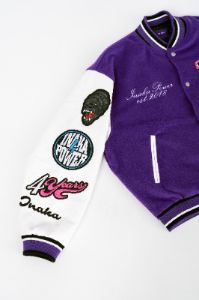 4 Year Letterman Jacket - Purple/White sold by Inaka power