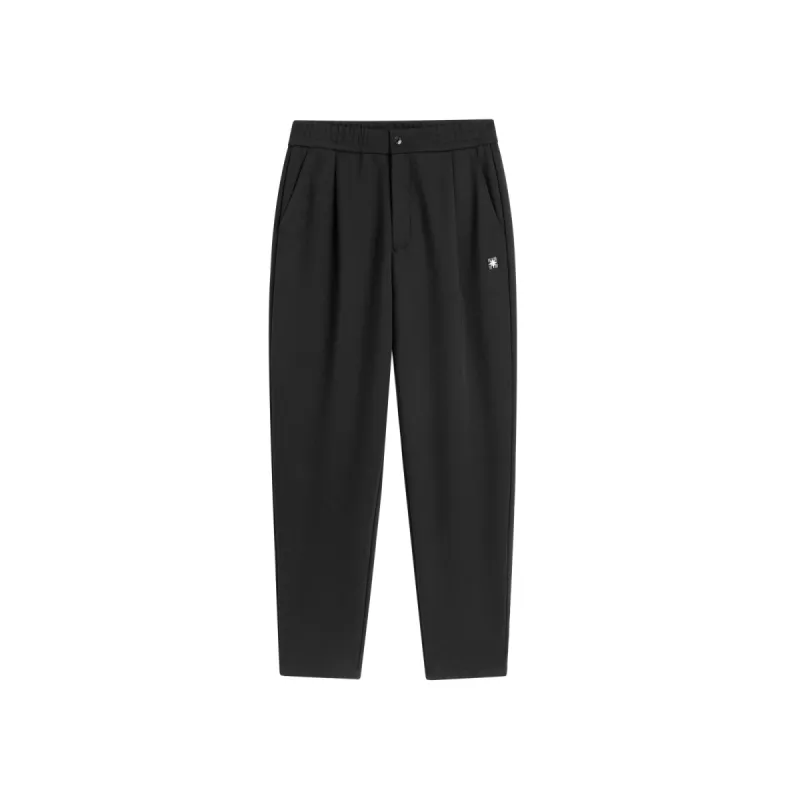 Men's Drawstring Tapered Trousers sold by PEACEBIRD