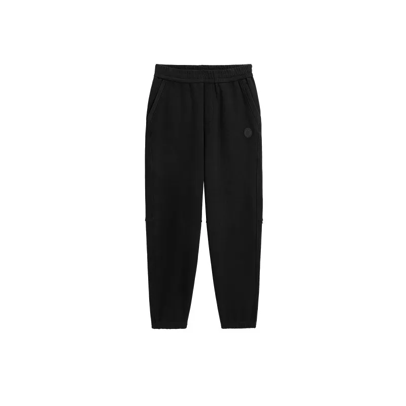 Men's Embroidery Label Sweatpants sold by PEACEBIRD