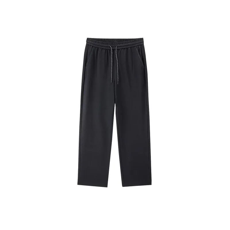 Men's Knitted Wide-leg Pants sold by PEACEBIRD