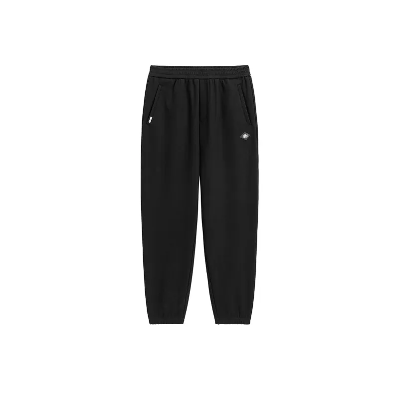 Men's Sporty Tapered Pants sold by PEACEBIRD