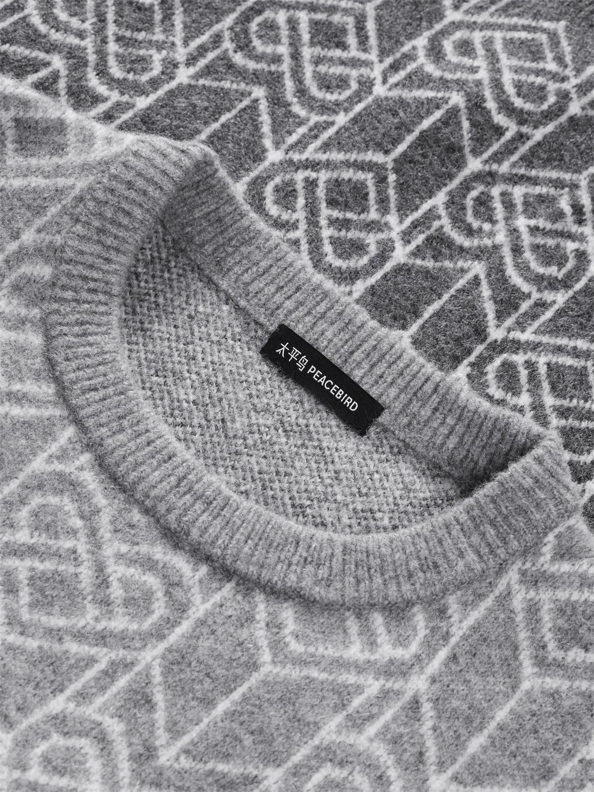 Men's Gradient Jacquard Sweater sold by PEACEBIRD product image thumbnail 4