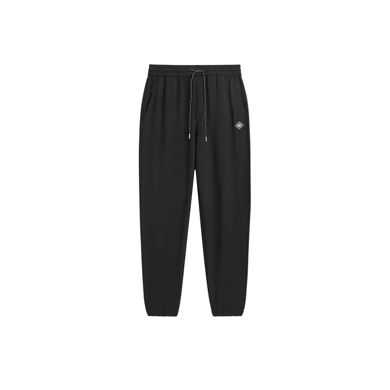 Men's Drawstring Tapered Pants sold by PEACEBIRD