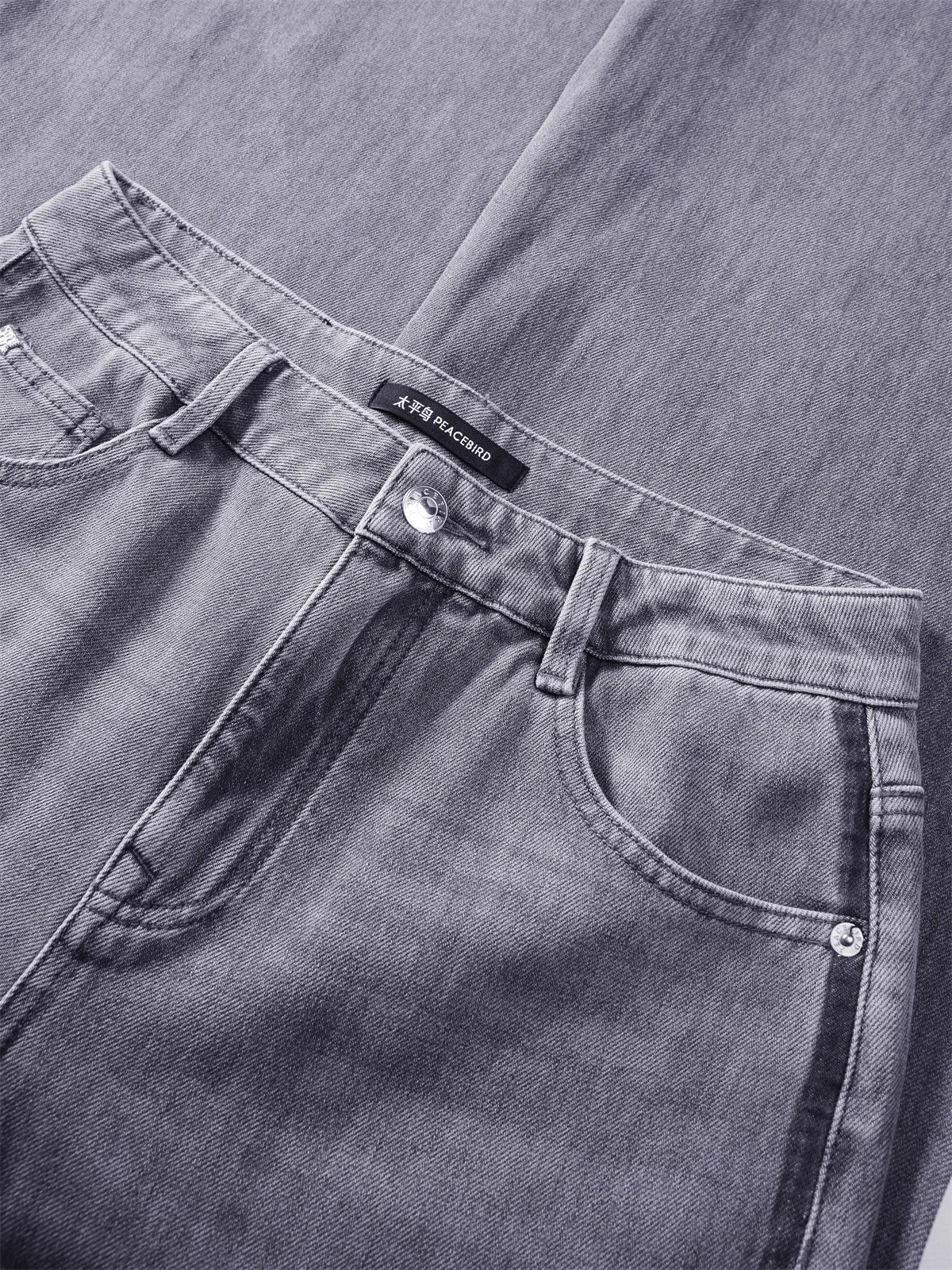 Women's Washed Straight Jeans sold by PEACEBIRD product image thumbnail 4