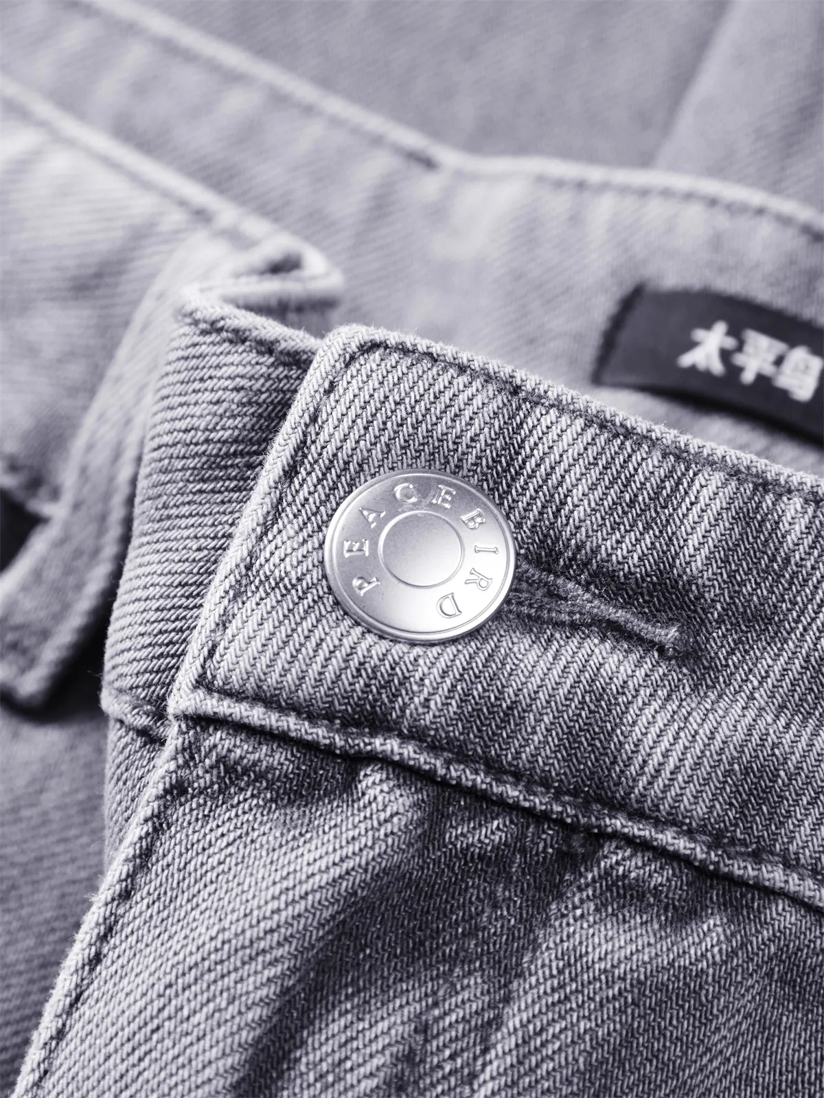 Women's Washed Straight Jeans sold by PEACEBIRD product image thumbnail 5