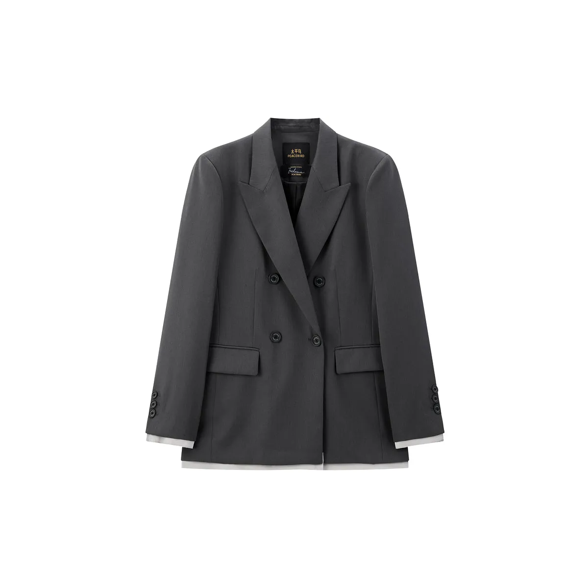 Women's Double-Breasted Removable Blazer | Parallel