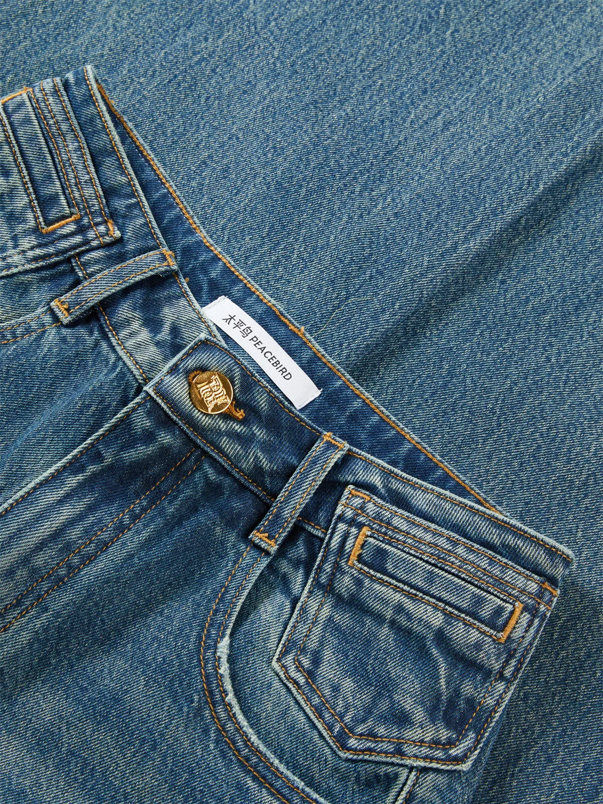 Women's High Waist Washed Wide Leg Jeans sold by PEACEBIRD product image thumbnail 4