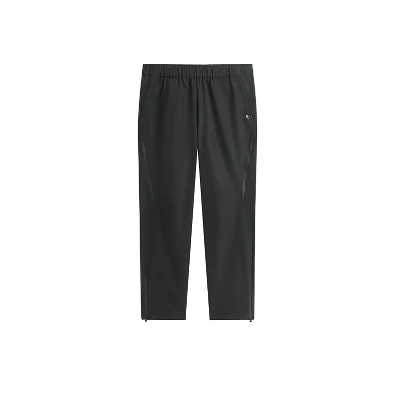 Men's Zip-Detail Outdoor Sports Pants sold by PEACEBIRD