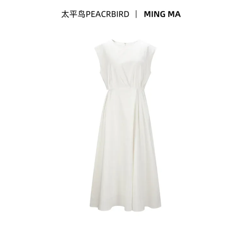 Women's White Waist-Gathered Dress sold by PEACEBIRD