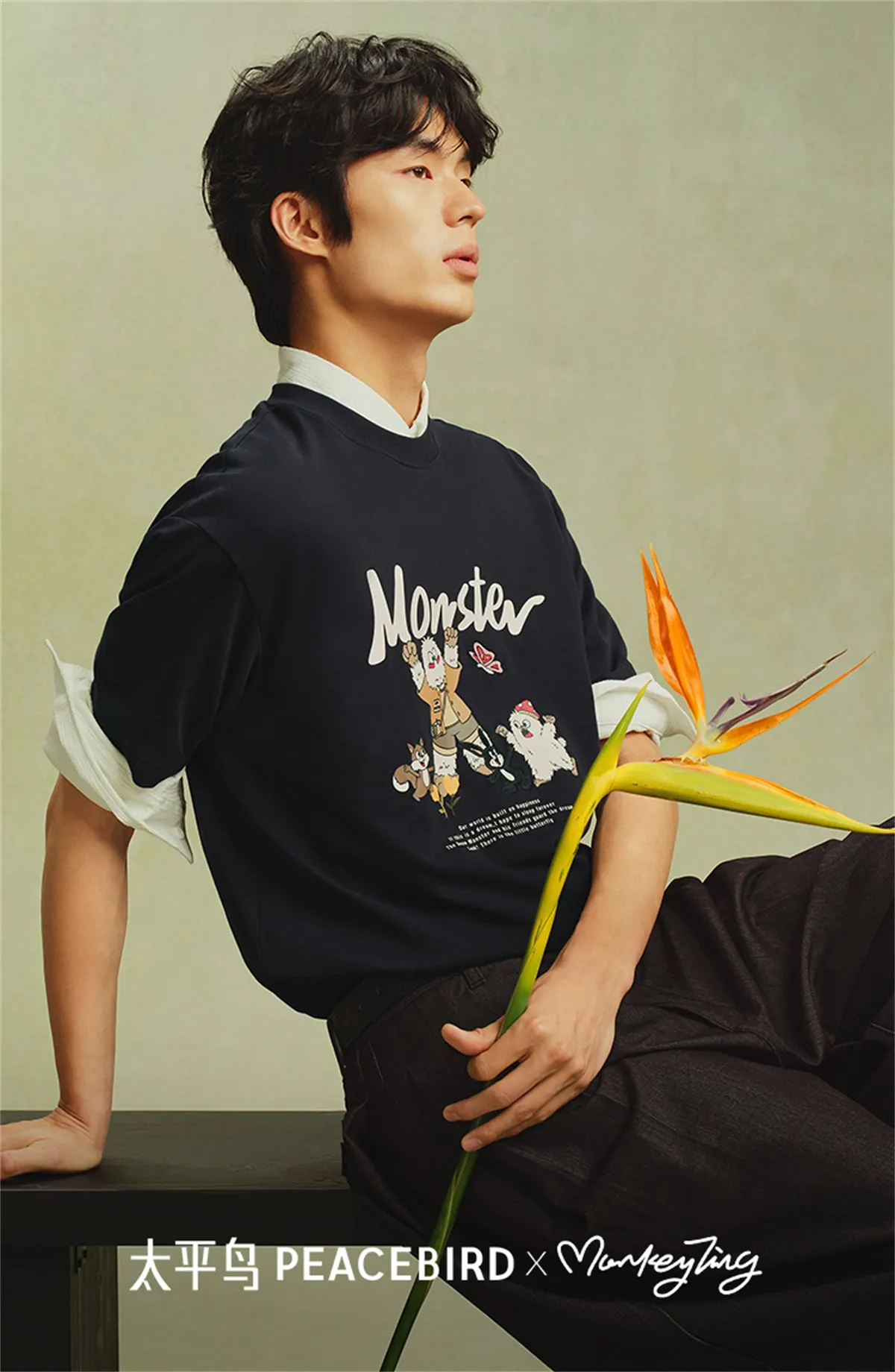 Men's Graphic Print Embroidered T-Shirt sold by PEACEBIRD product image thumbnail 3