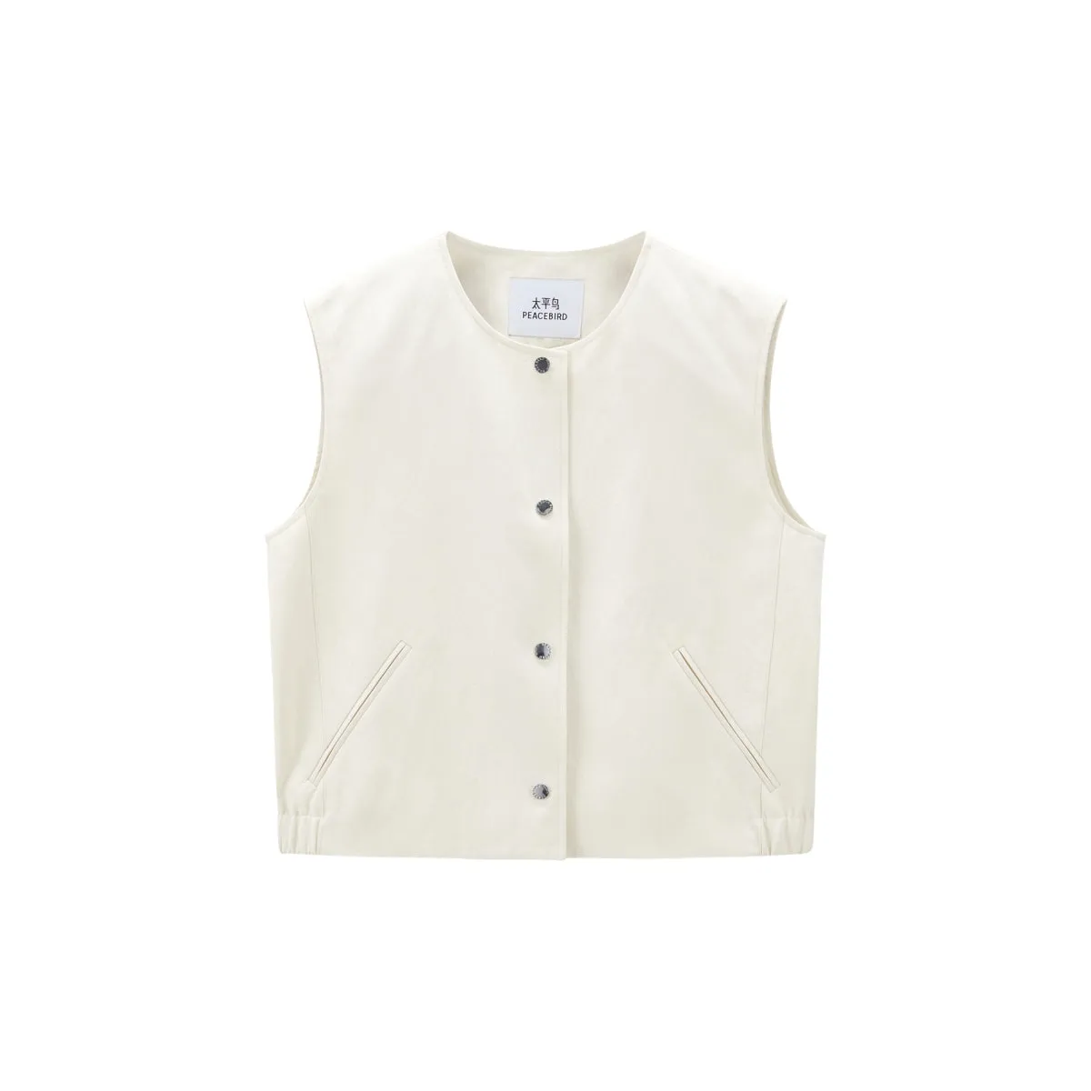 Women's Summer Vest and Casual Pants Set sold by PEACEBIRD