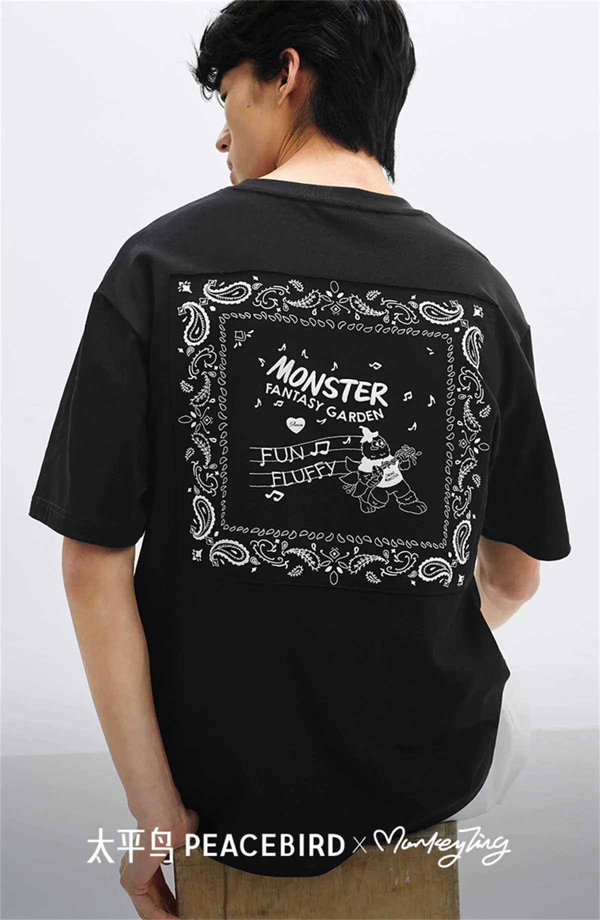 Men's T-Shirt with Contrast Back Patch Embroidery sold by PEACEBIRD product image thumbnail 2