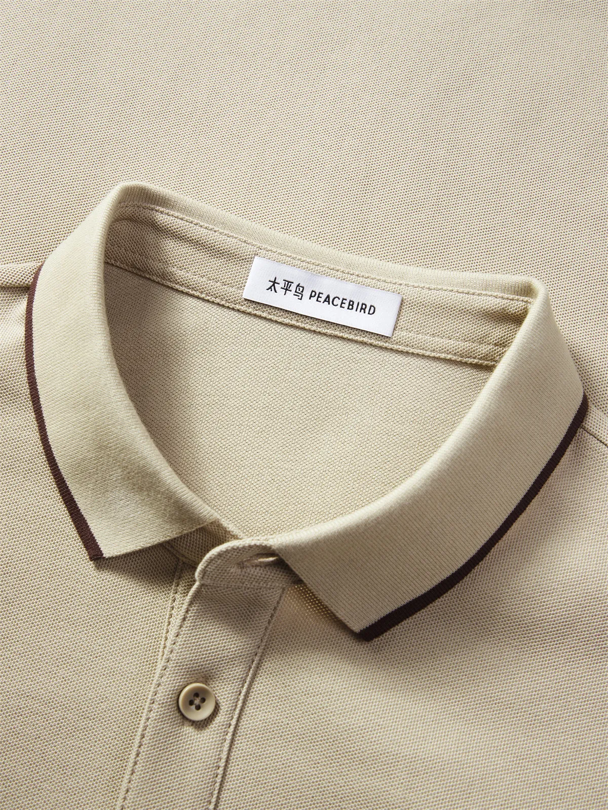 Men's Slim Solid Cooling Polo Shirt sold by PEACEBIRD product image thumbnail 4