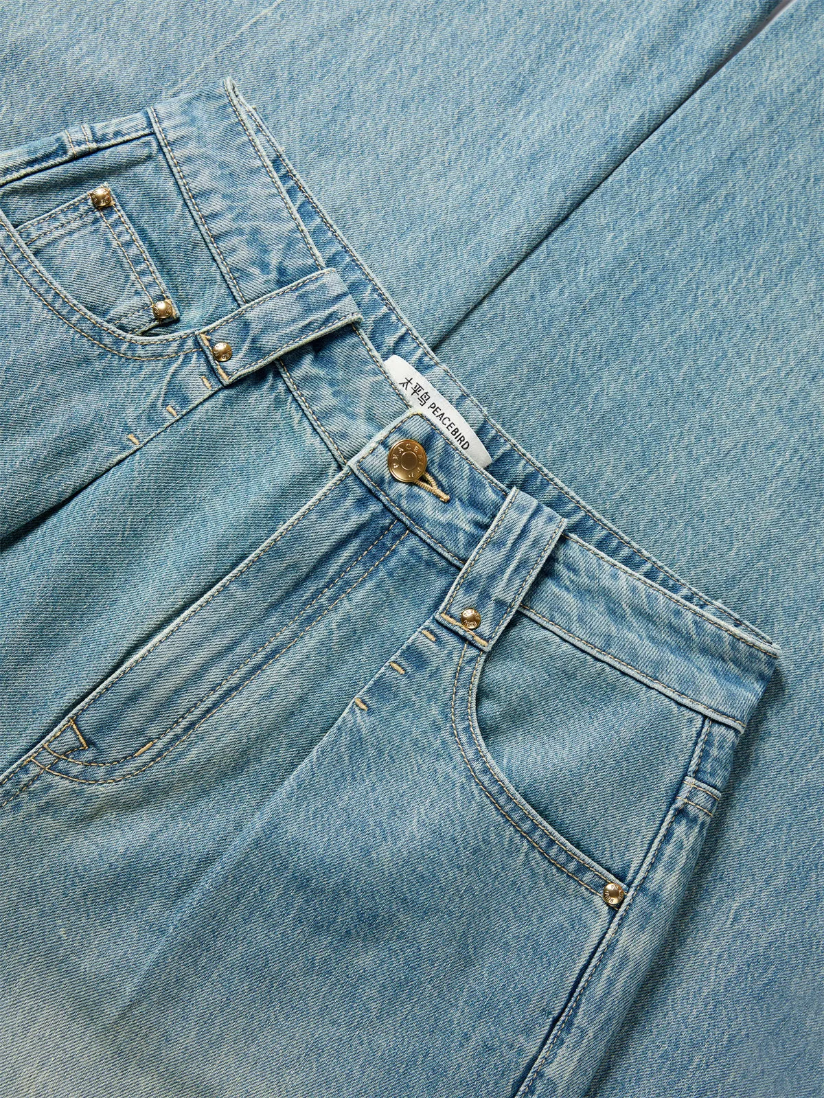 Women's Vintage Gradient Washed Wide-Leg Jeans sold by PEACEBIRD product image thumbnail 4