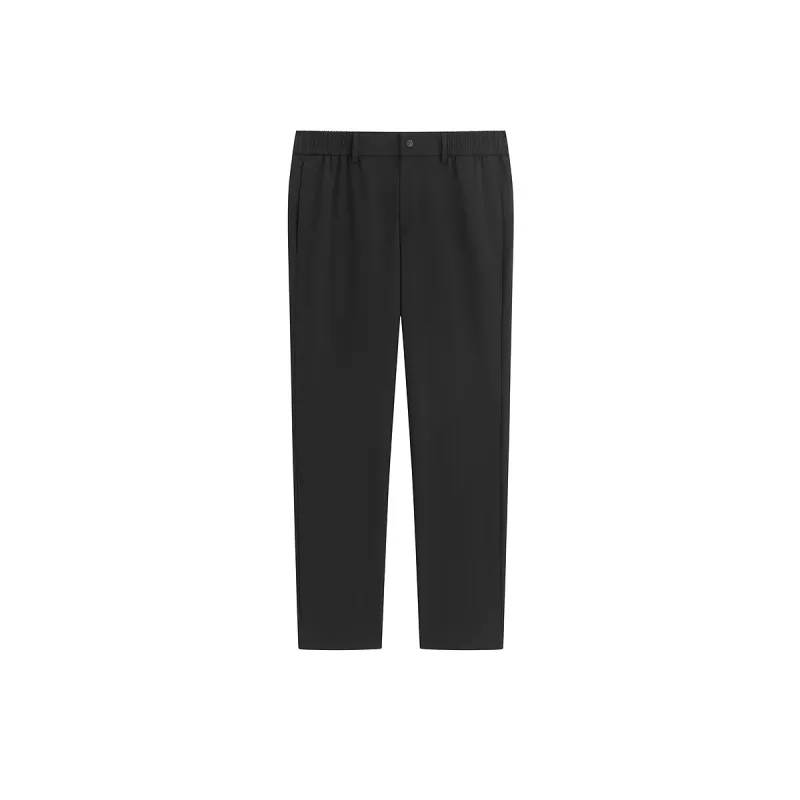 Men's Solid Cropped Business Pants sold by PEACEBIRD
