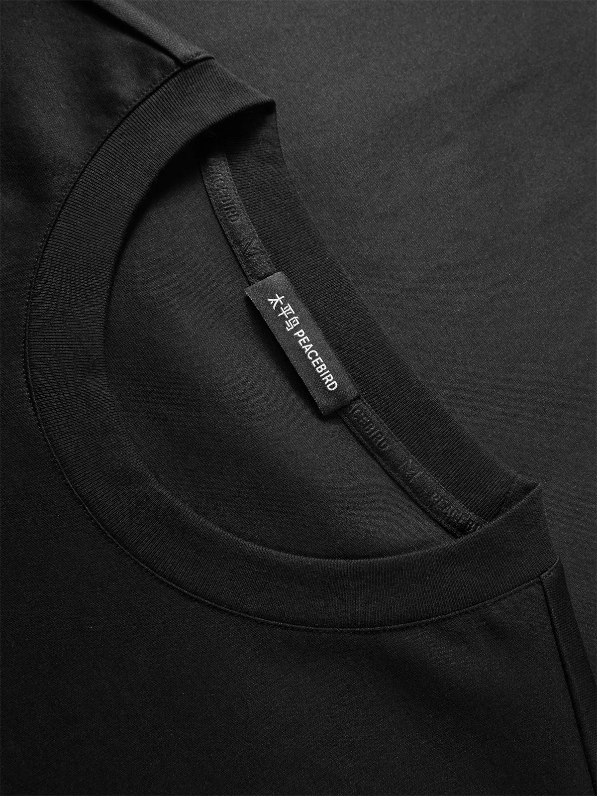 Men's Solid Embossed Knit T-Shirt sold by PEACEBIRD product image thumbnail 4