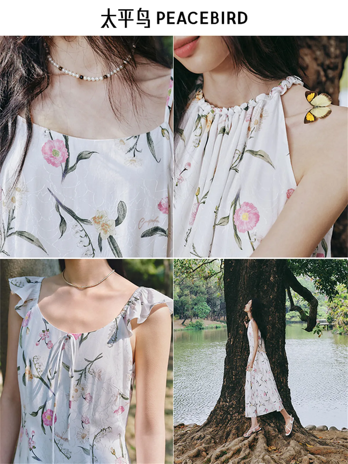 Women's Allover Jacquard Vacation Dress sold by PEACEBIRD product image thumbnail 4