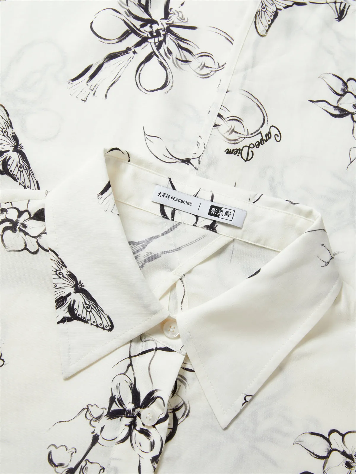 Women's Lightweight Butterfly Print Shirt with Back Cutout sold by PEACEBIRD product image thumbnail 4