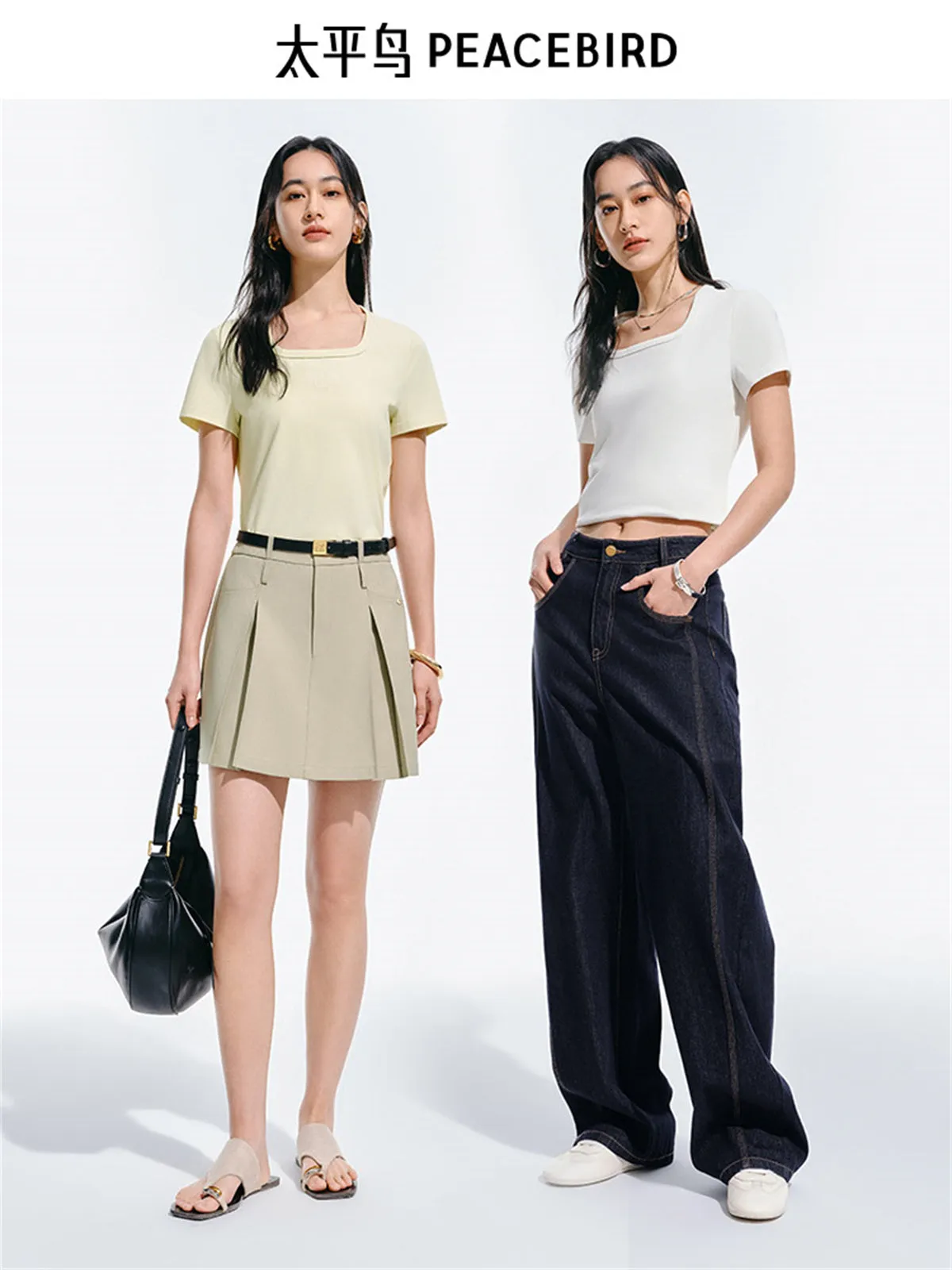 Women's Slim-Fit Cooling U-Neck T-Shirt sold by PEACEBIRD product image thumbnail 5