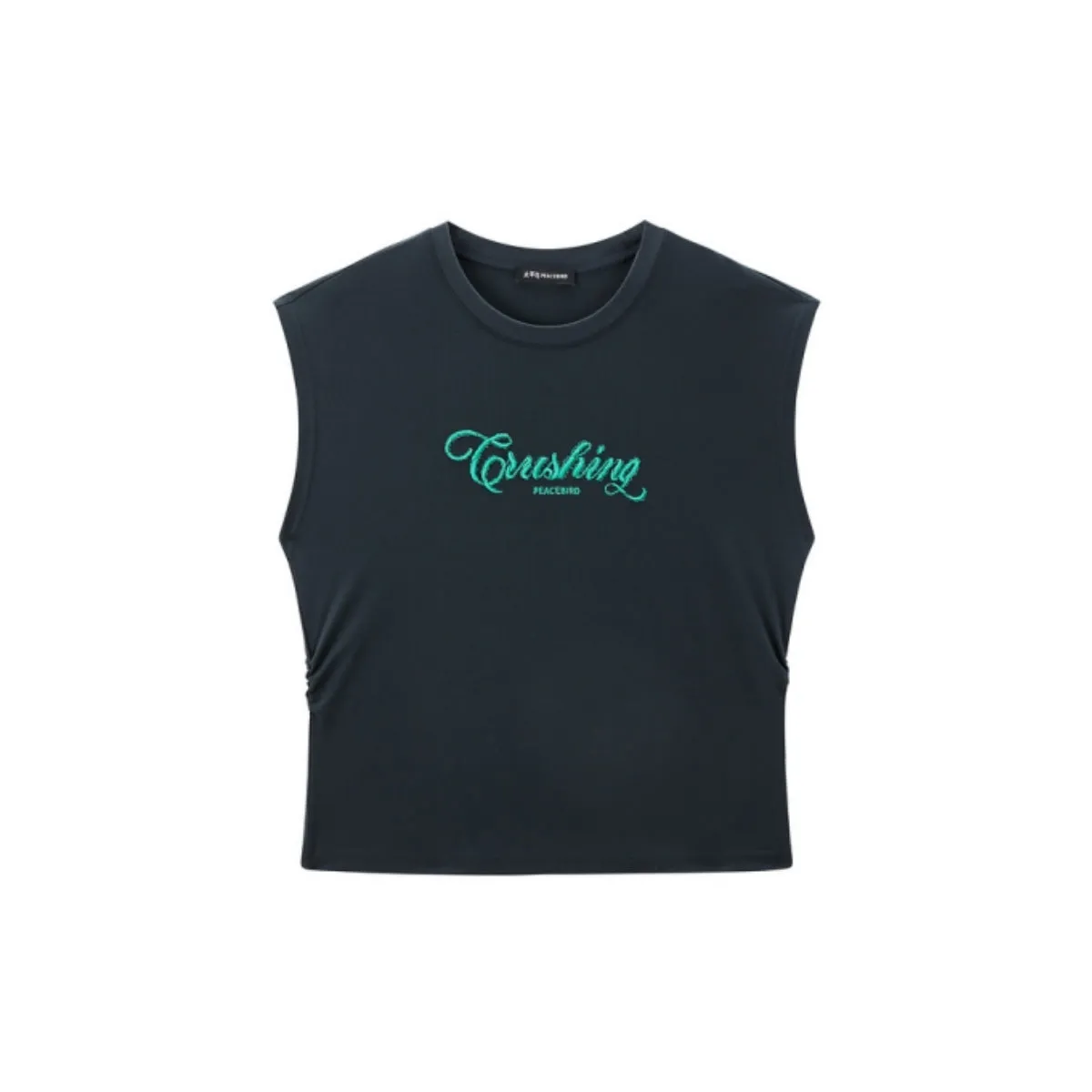 Women's Ruched Tank Top with 3D Embroidery sold by PEACEBIRD