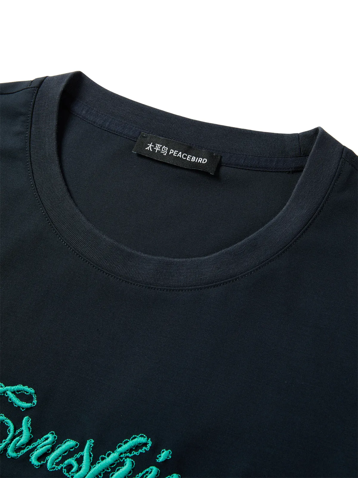 Women's Ruched Tank Top with 3D Embroidery sold by PEACEBIRD product image thumbnail 4