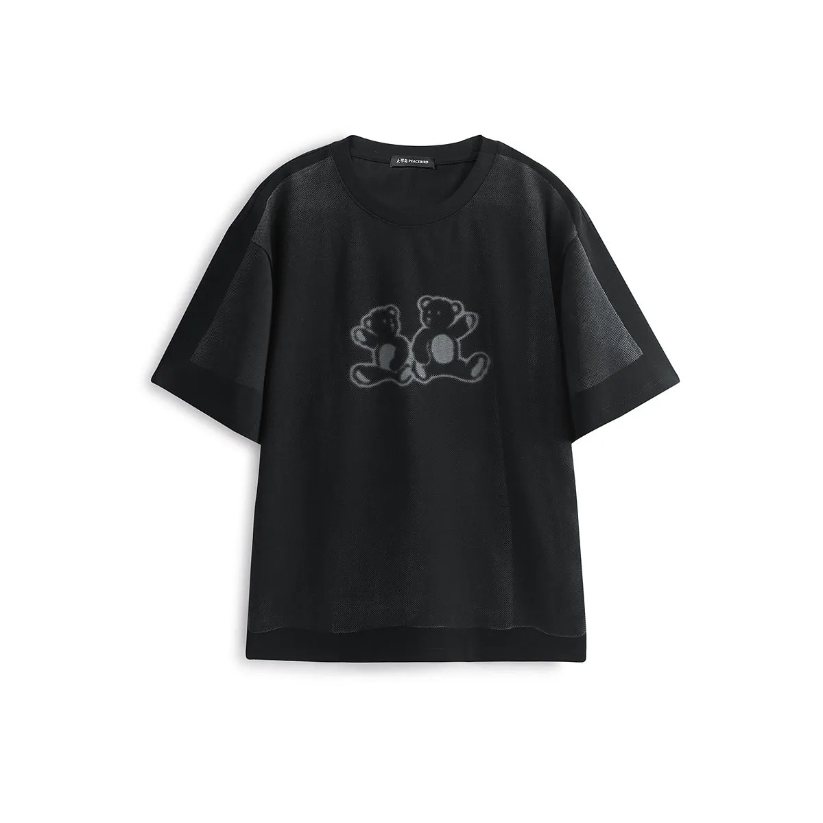 Men's Cotton T-Shirt with Large Cartoon Print sold by PEACEBIRD