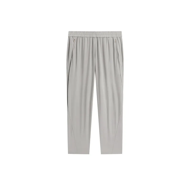 Men's Lightweight Tapered Knit Joggers sold by PEACEBIRD