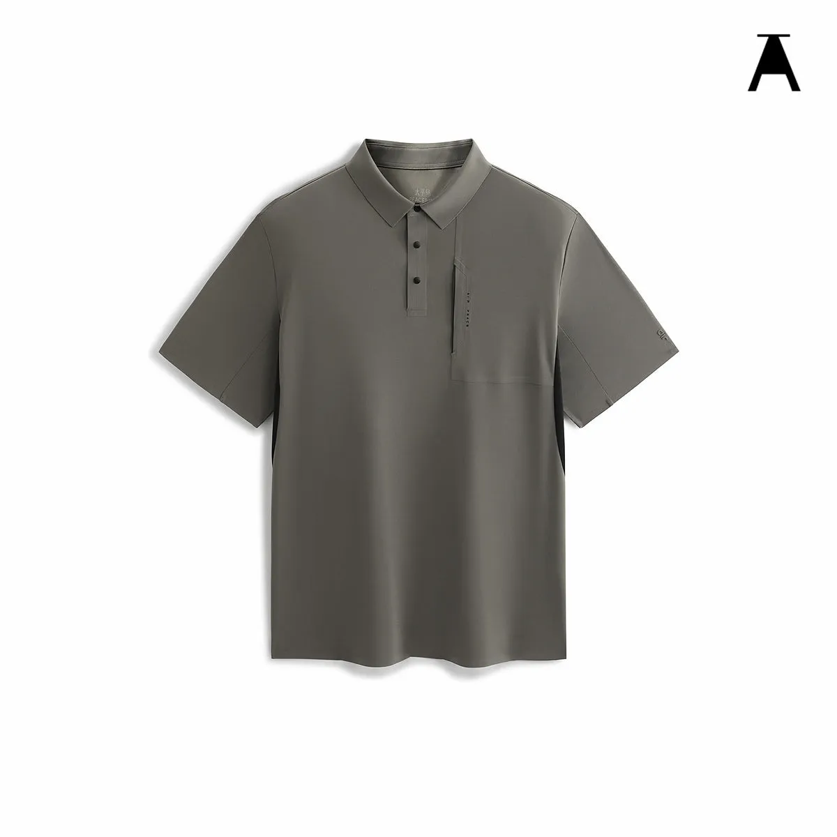 Men's Cooling Polo Shirt with Letter Print sold by PEACEBIRD