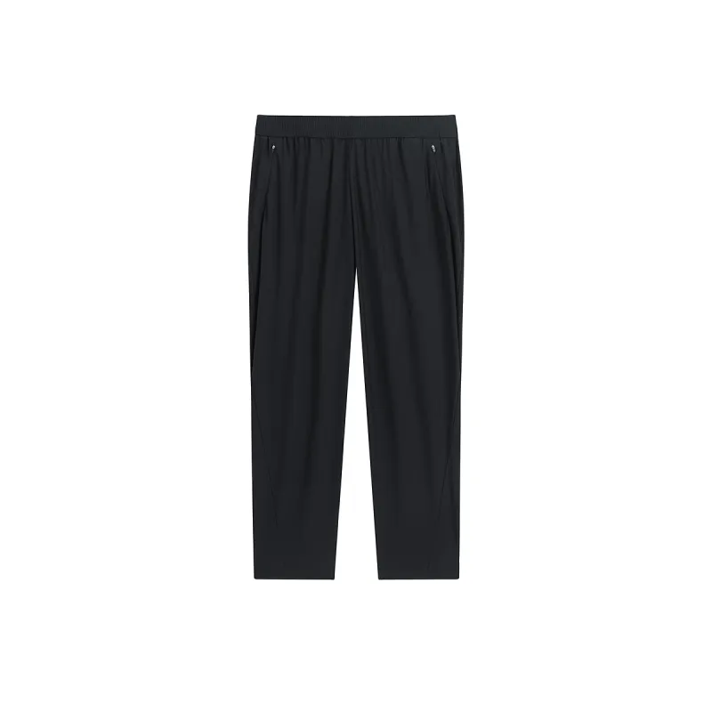 Men's Solid Tapered Pants with Drawstring Waist sold by PEACEBIRD