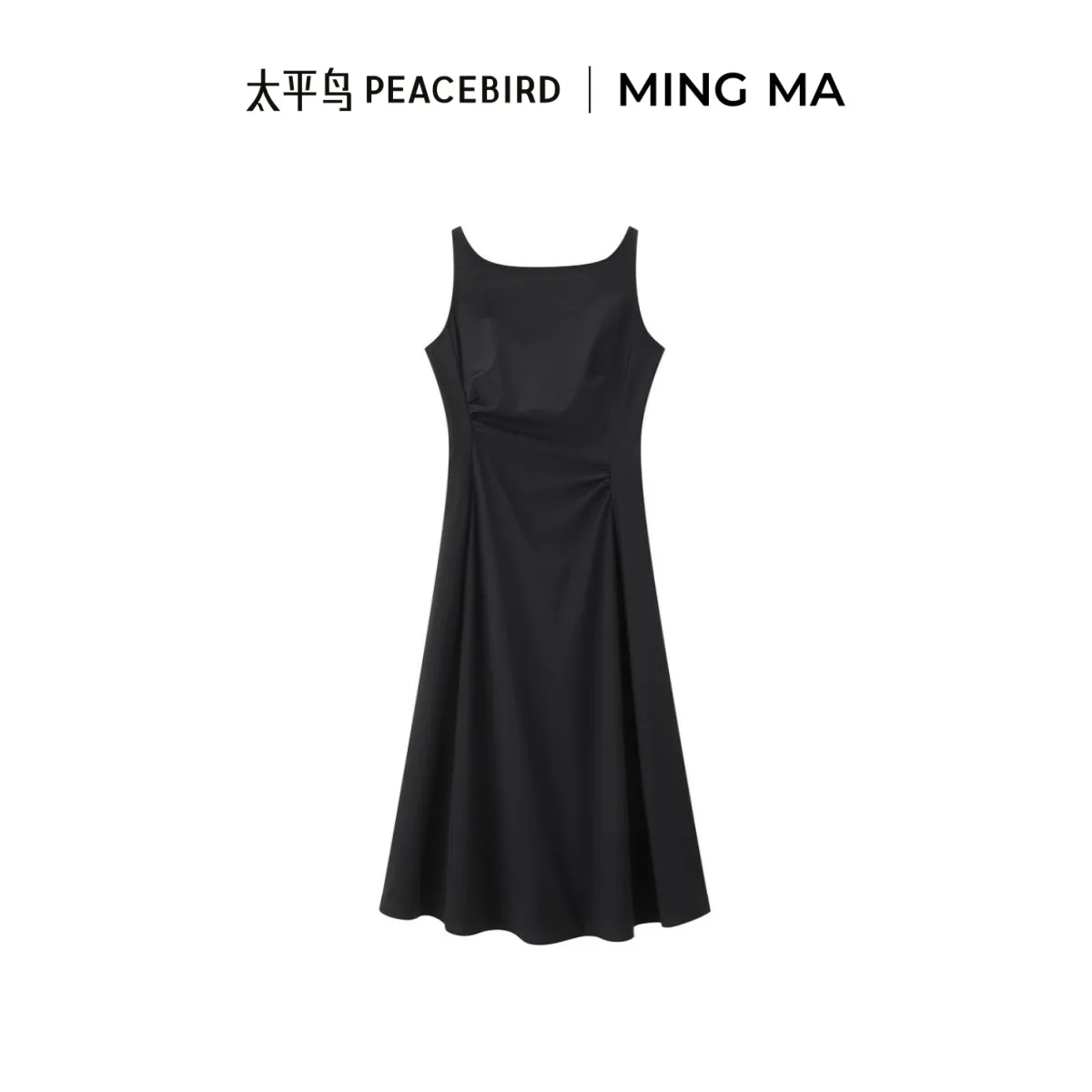 Women's Elegant Beaded Cami Dress sold by PEACEBIRD