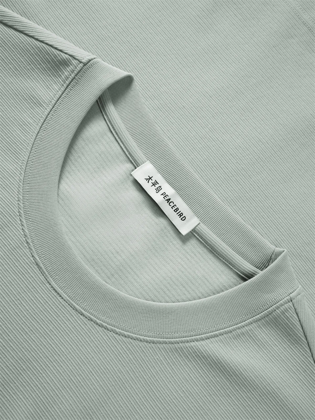 Men's Cooling Embroidered T-Shirt sold by PEACEBIRD product image thumbnail 5