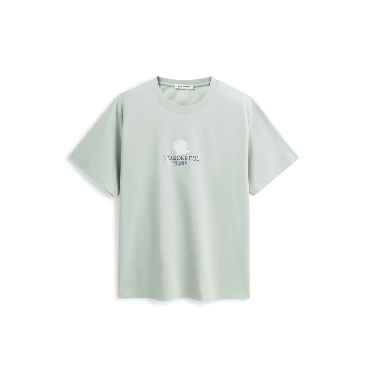 Men's Cooling Embroidered T-Shirt sold by PEACEBIRD