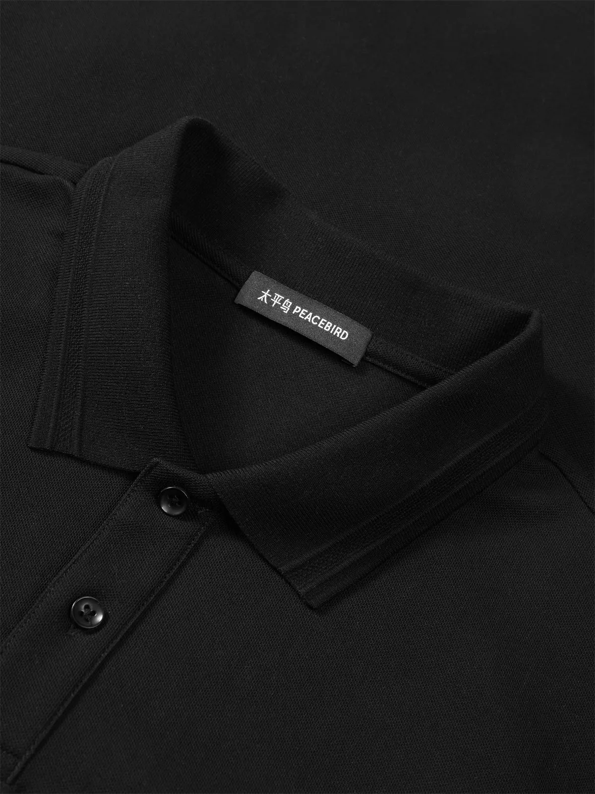 Men's Cooling Embroidered Polo Shirt sold by PEACEBIRD product image thumbnail 5